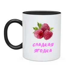 Чашка 