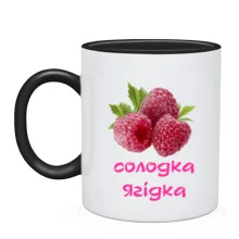 Чашка 