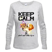Лонгслив с пойнтером "Keep calm & dont eat after 6 pm"