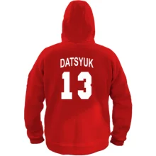 Кенгурушка Detroit Red Wings Pavel Datsyuk - Павел Дацюк