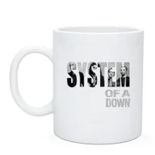 Чашка System of a Down HD