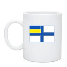Чашка з прапором ВМФ України
