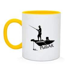 Чашка Рыбак на рыбалке