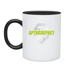 Чашка Артиллерист (WOT)