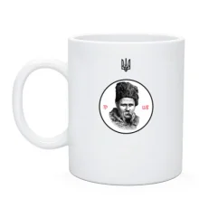 Чашка з Тарасом Шевченком