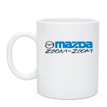 Чашка Mazda zoom-zoom