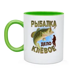 Чашка Рыбалка дело клёвое (1)