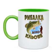 Чашка Риболовля справа клева (1)
