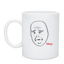 Чашка Okay Guy 2