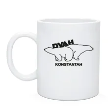 Чашка Dvah Konstah