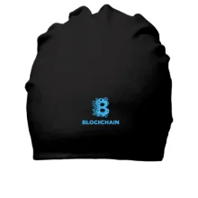 Хлопковая шапка Blockchain