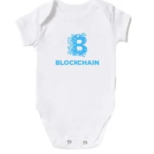 Детское боди Blockchain