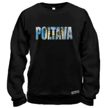 Свитшот Poltava
