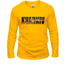Лонгслив Kharkiv (2)