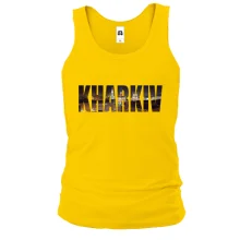 Майка Kharkiv (2)