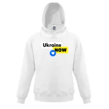 Дитяча толстовка Ukraine NOW з серцем