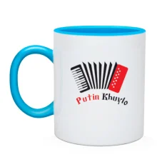 Чашка ПТН ПНХ (с баяном)