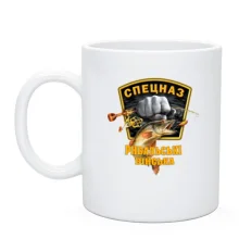 Чашка Спецназ 