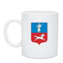 Чашка Герб міста Черкаси