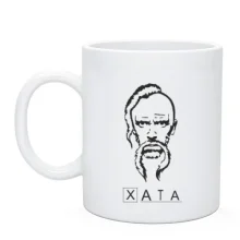 Чашка ХАТА Лікар