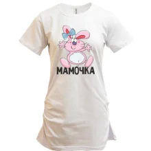 Подовжена футболка Мамочка