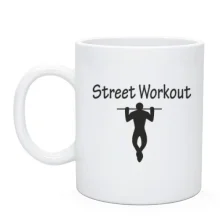 Чашка Workout