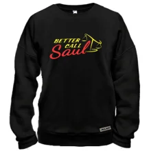 Свитшот Better Call Saul (Лучше звоните Солу)