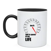 Чашка 300 km/h