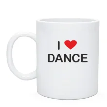 Чашка I Love Dance з червоним серцем