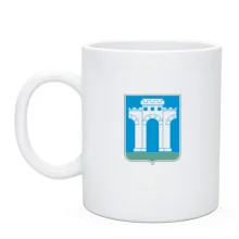 Чашка Герб міста Рівне