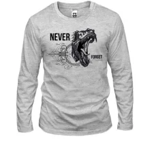 Лонгслив Never forget Dinosaur