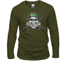 Лонгслив military style