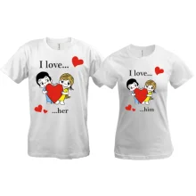 Парні футболки I love her/him