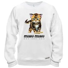 Свитшот Miav Miav Кис-Кис-Кис