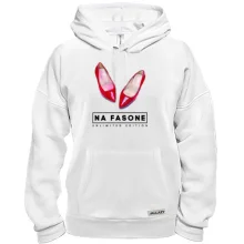 Толстовка Na Fasone