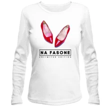 Лонгслив Na Fasone