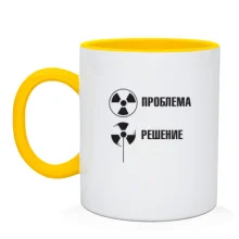Чашка Проблема - Решение