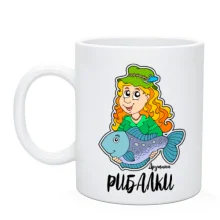 Чашка Дружина рибалки