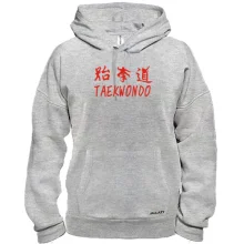 Толстовка з червоним написом taekwondo