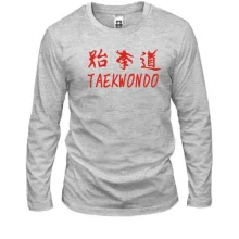 Лонгслів з червоним написом taekwondo