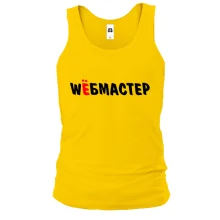 Майка с надписью Wёбмастер