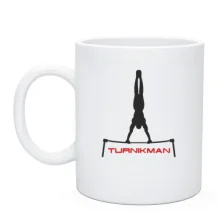 Чашка Turnikman с чёрным силуэтом атлета