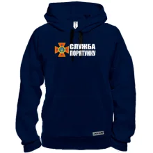 Толстовка Служба спасения Украины