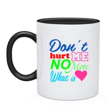 Чашка Don't Hurt Me з рожевим серцем