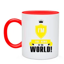Чашка I'm a king of the world