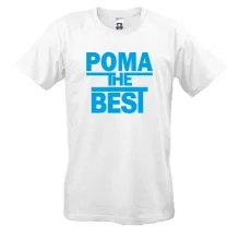 Футболка Рома the BEST