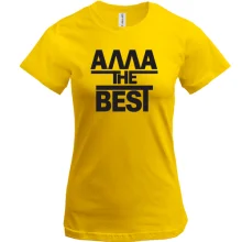 Футболка Алла the BEST