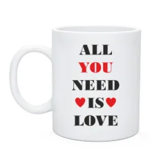 Чашка с надписью «All you need is love» и сердцами