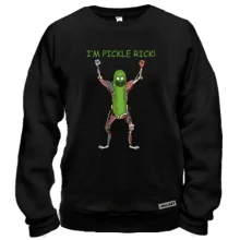 Свитшот с Огурчиком Риком и надписью «I'm Pickle Rick»