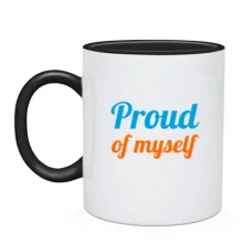 Чашка Proud of myself